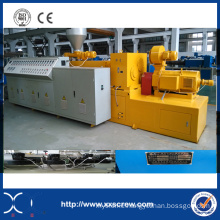 SJZ Plastic Twin Screw Extruder